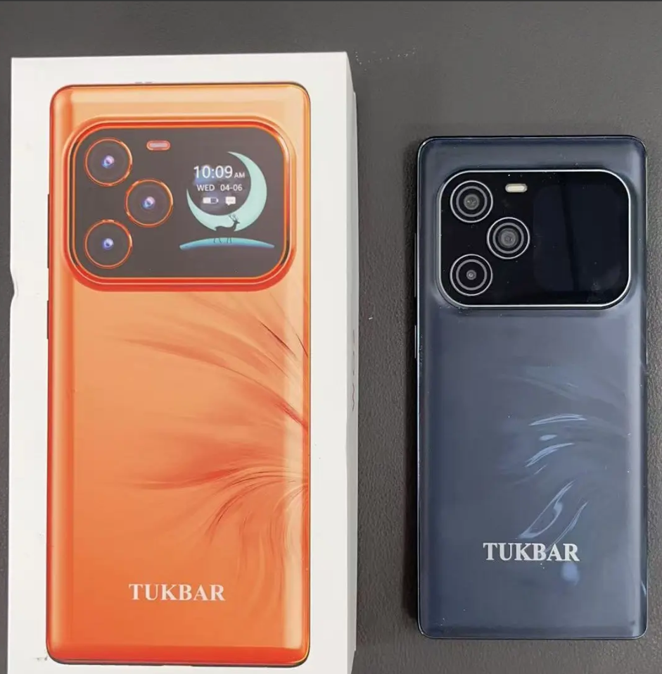 TUKBAR